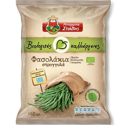 Βιολογικό Φασολάκι Στρογγυλό 450g Μπάρμπα Στάθης