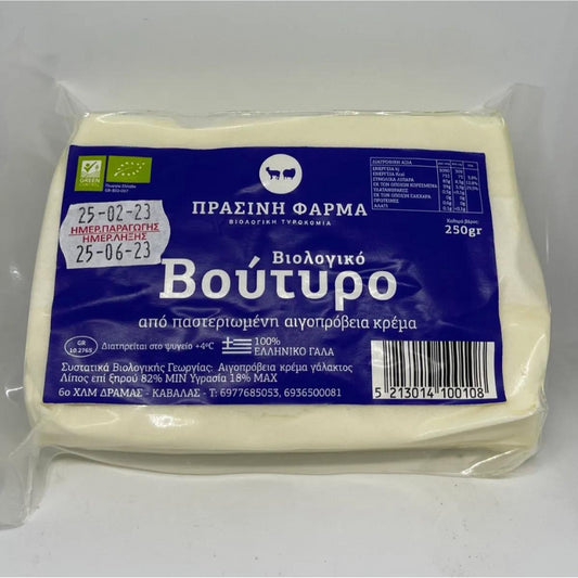 Βιολογικό Βούτυρο  Αιγοπρόβειο 250g  Πράσινη  Φάρμα