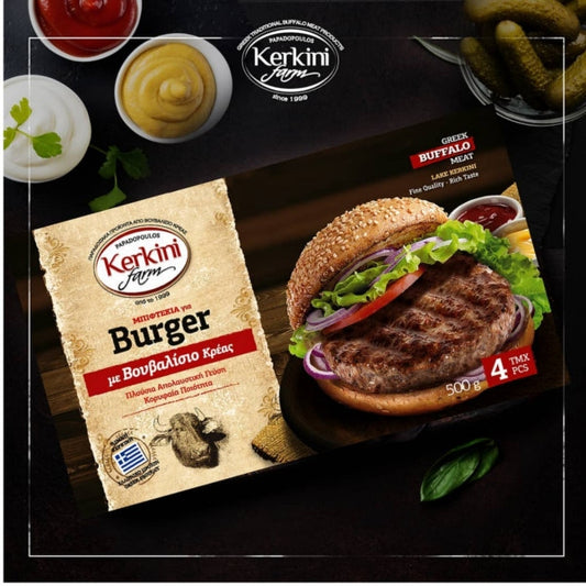 Burgers με Βουβαλίσιο Κρέας, Κατεψυγμένα, Kerkini Farm