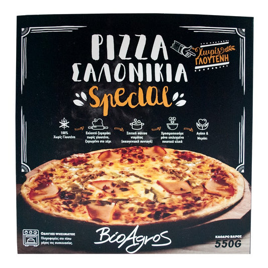 Κατεψυγμένη Πίτσα   Σαλονικιά   Special   (χωρίς γλουτένη)    550g    Βιοαγρός