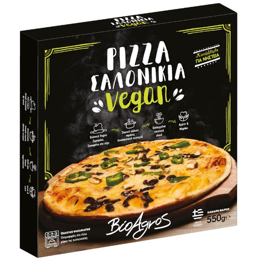 Πίτσα "Σαλονικιά" , Vegan, 550g  Βιοαγρός