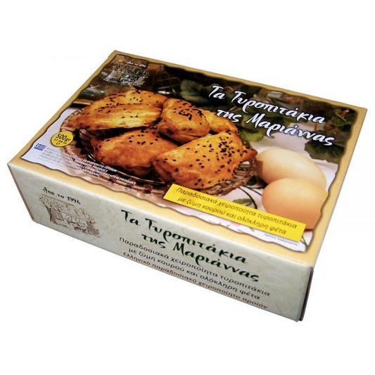 Τυροπιτάκια  Κουρού 500g    Μαριάννας